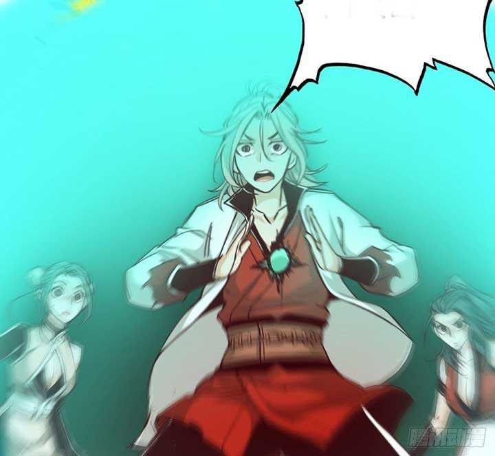 Road to Heaven Chapter 12 Gambar 16