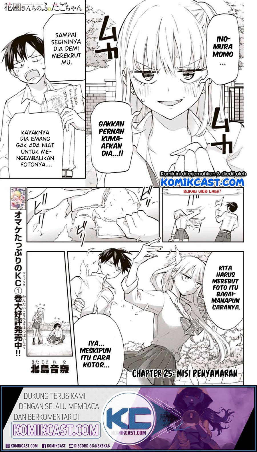 Baca Komik Hanazono Twins Chapter 25 Gambar 1
