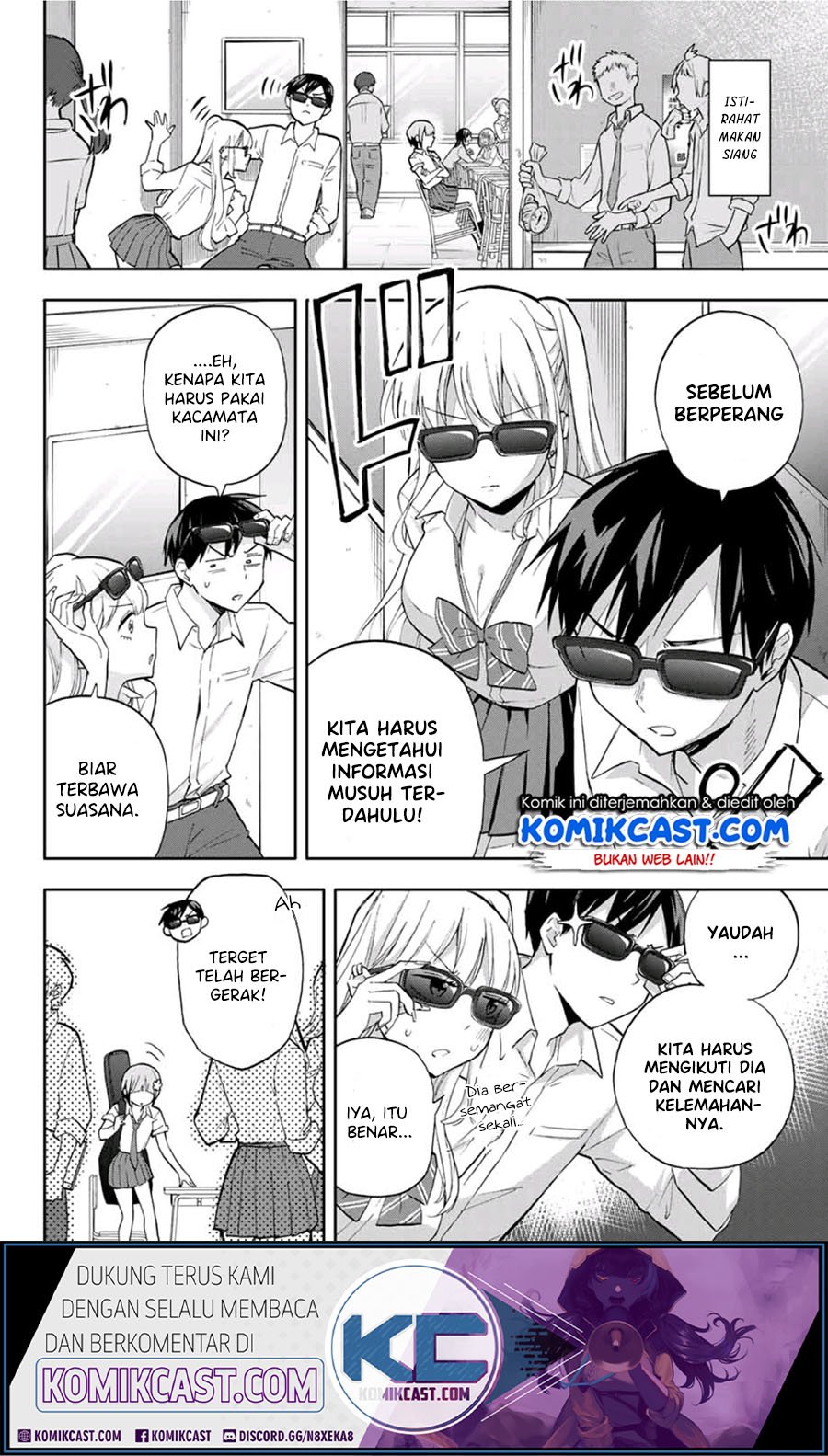 Baca Hanazono Twins Chapter 25 Gambar 2