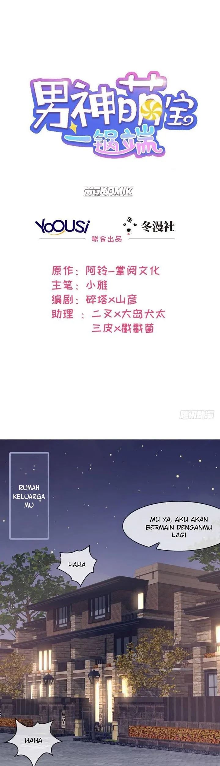 Baca Komik The Wife Contract and My Daughter’s Nanny Chapter 20 Gambar 1