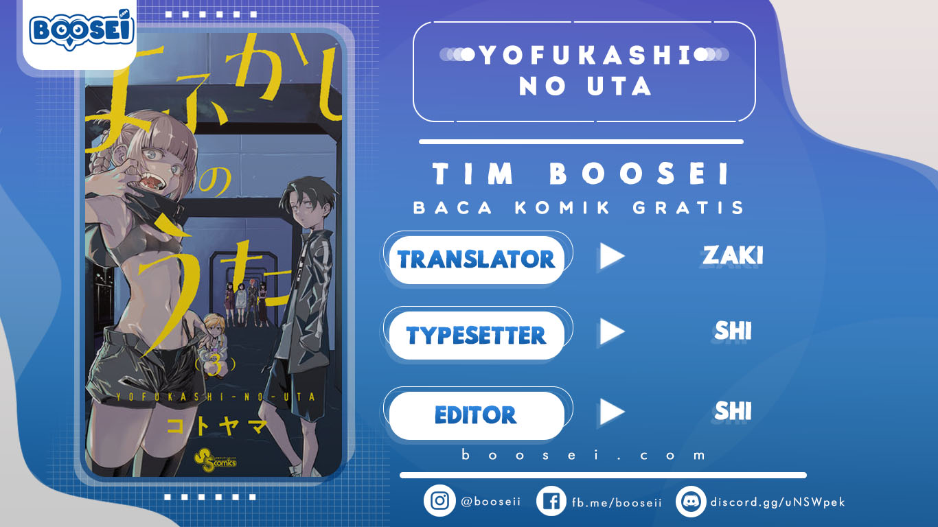 Baca Komik Yofukashi no Uta Chapter 17 Gambar 1
