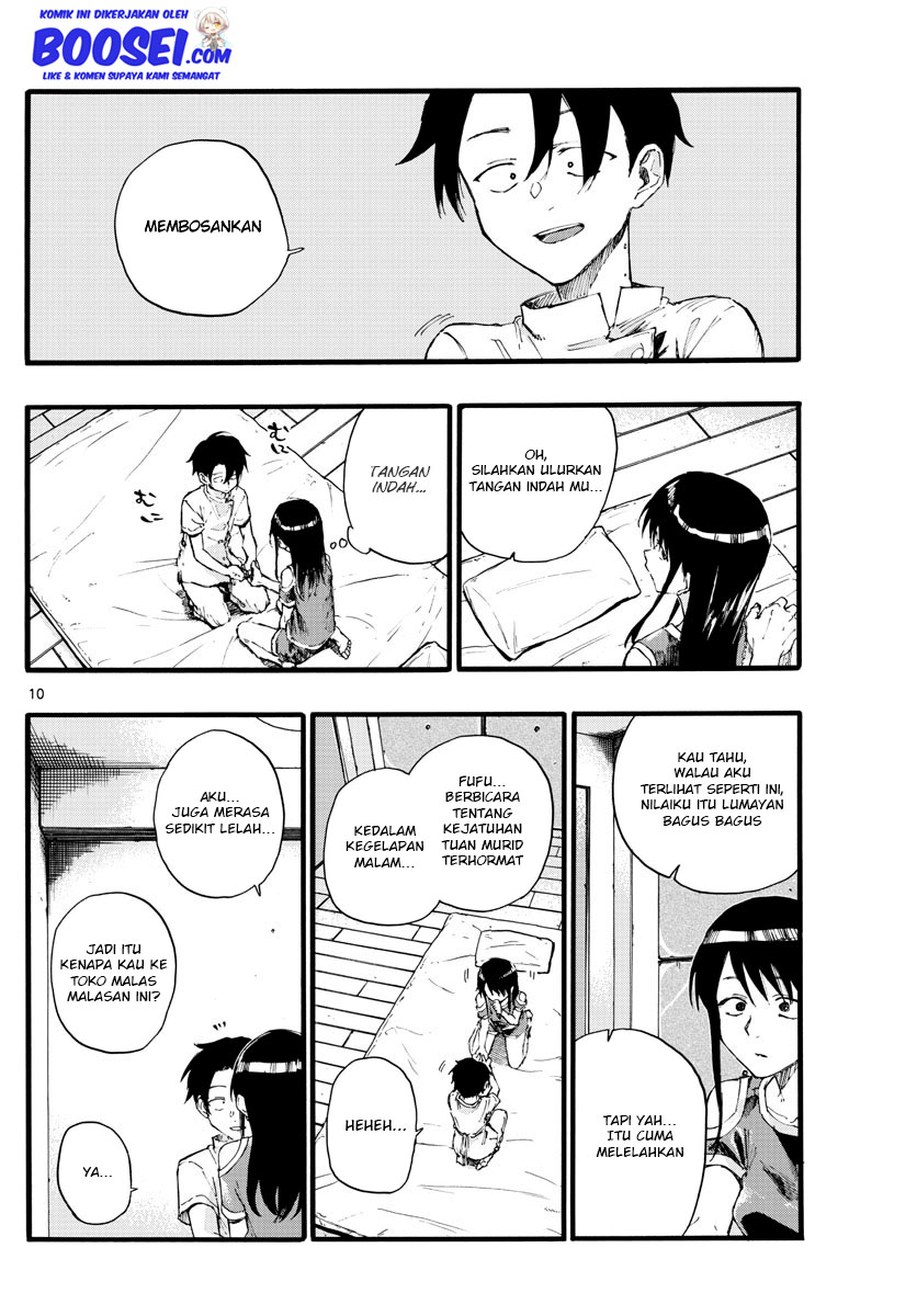 Yofukashi no Uta Chapter 17 Gambar 11