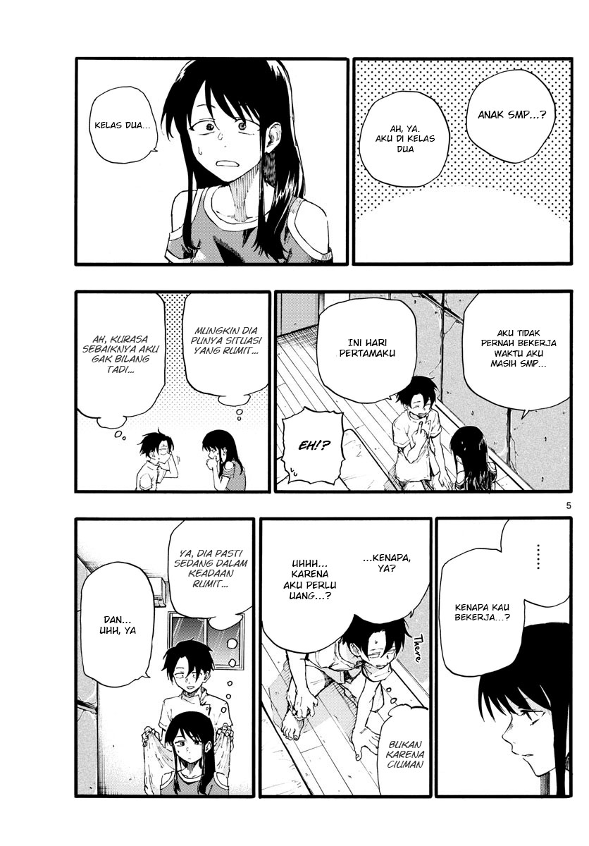 Yofukashi no Uta Chapter 17 Gambar 6