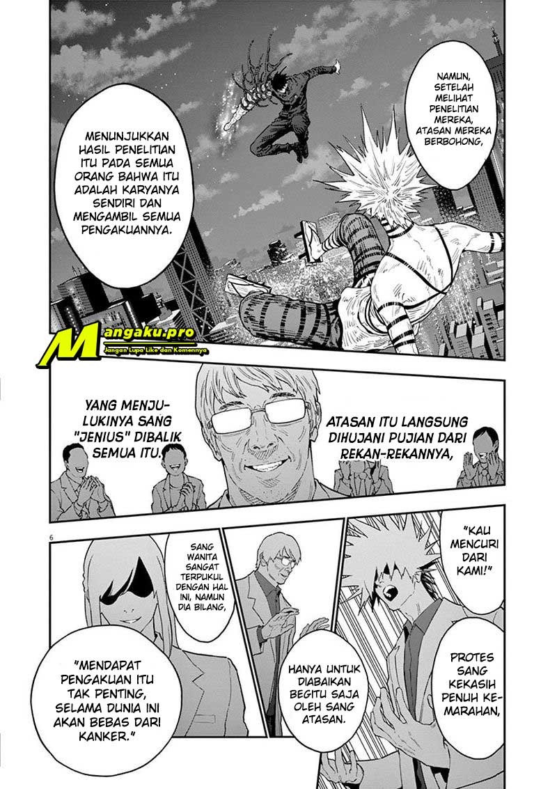 Jagaaaaaan Chapter 124 Gambar 7