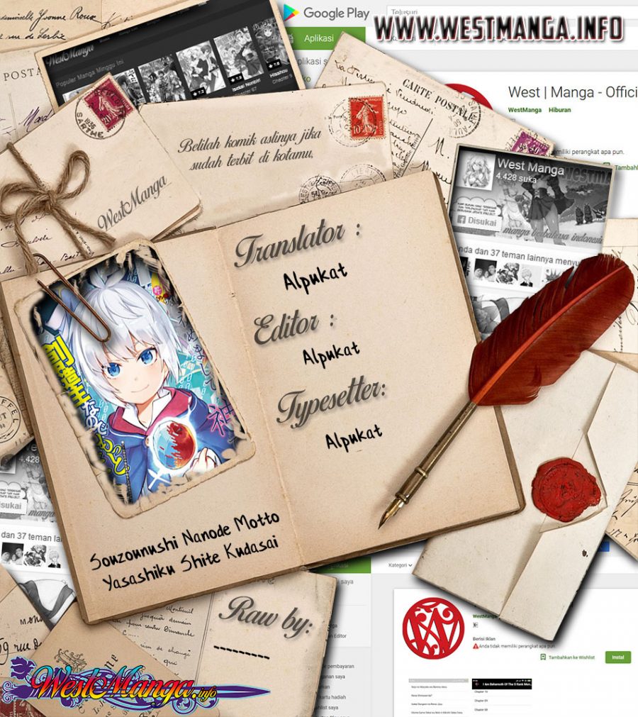 Baca Komik Sozoshu nano de Motto Yasashikute Kudasai! Chapter 02 Gambar 1