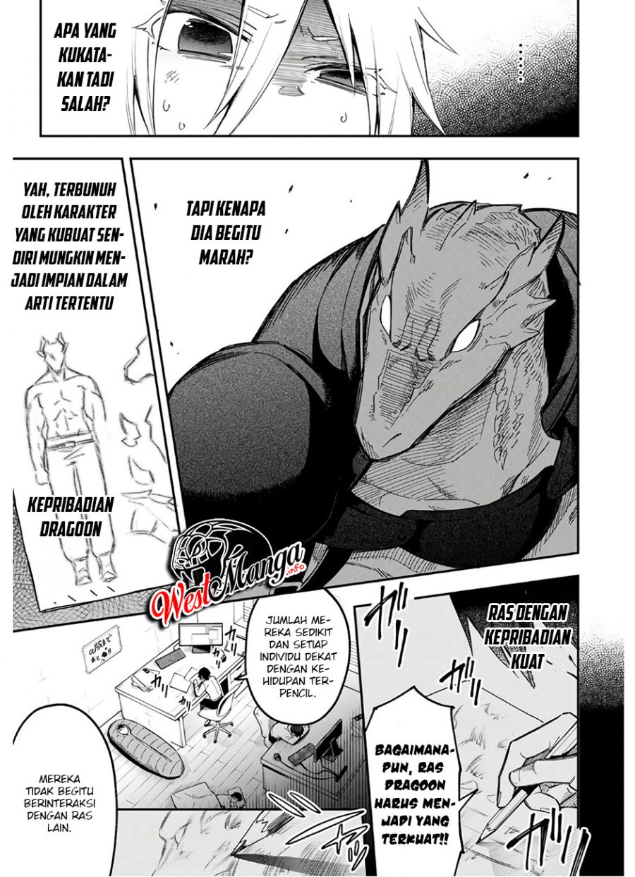 Sozoshu nano de Motto Yasashikute Kudasai! Chapter 02 Gambar 15