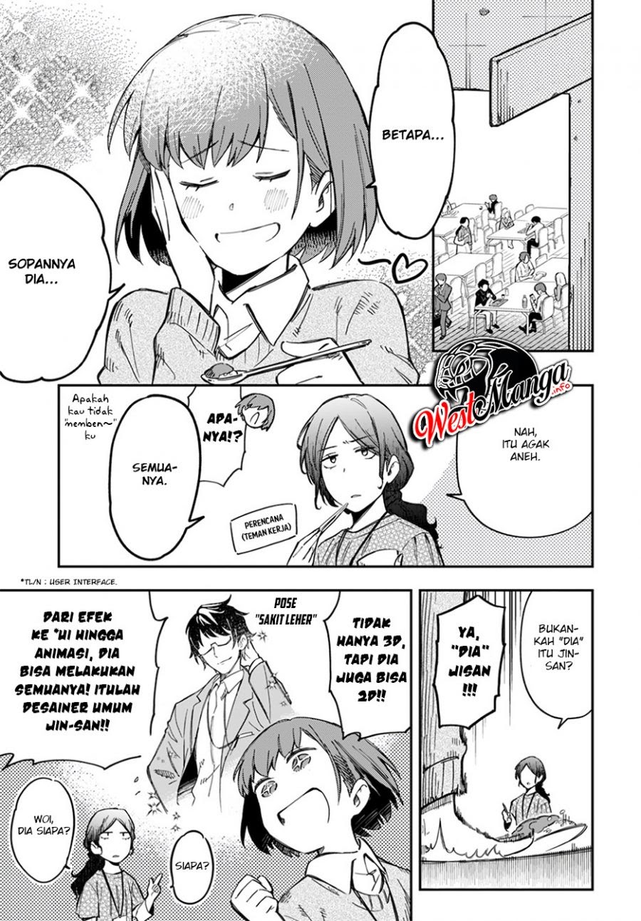 Sozoshu nano de Motto Yasashikute Kudasai! Chapter 01 Gambar 10