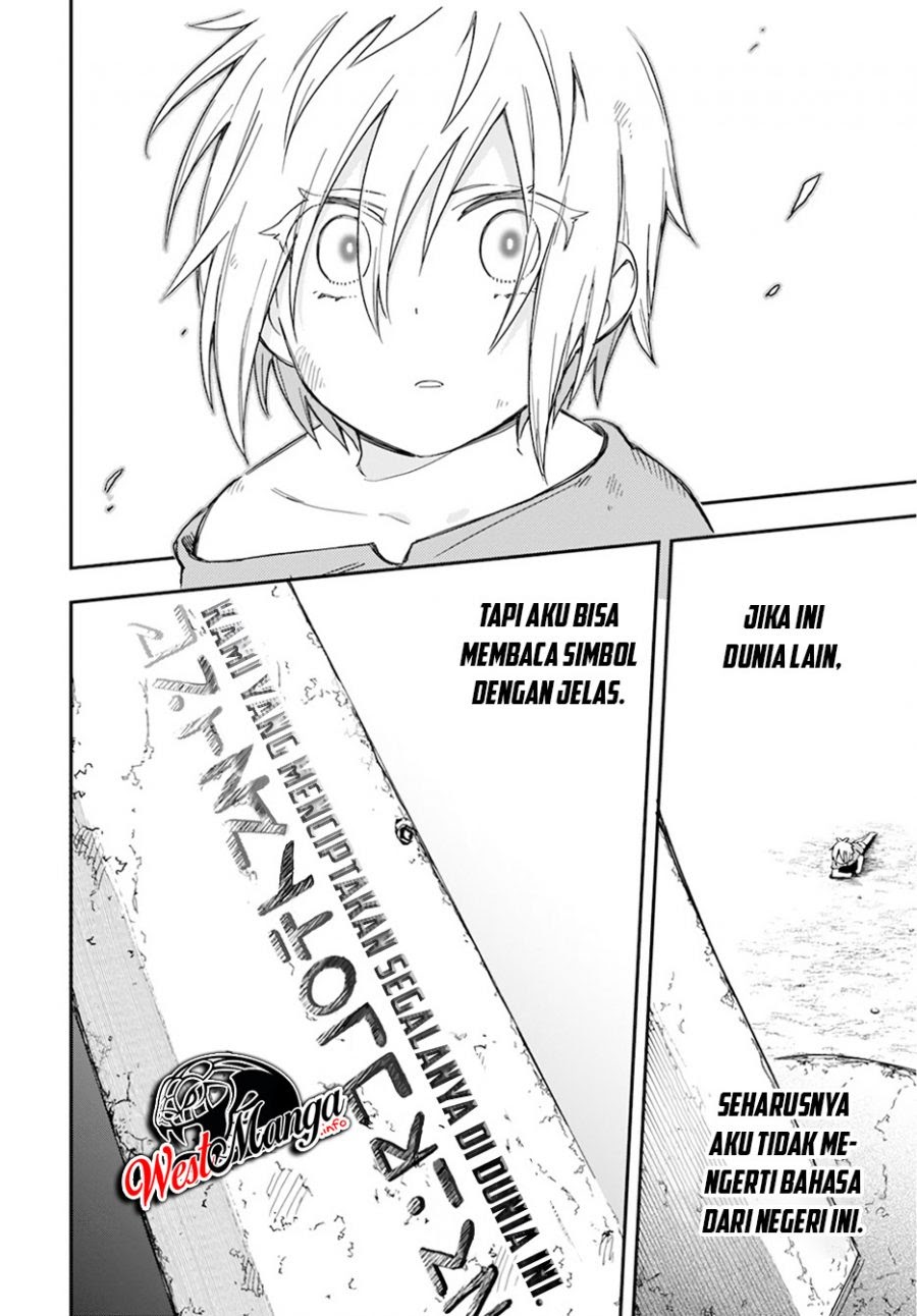 Sozoshu nano de Motto Yasashikute Kudasai! Chapter 01 Gambar 44