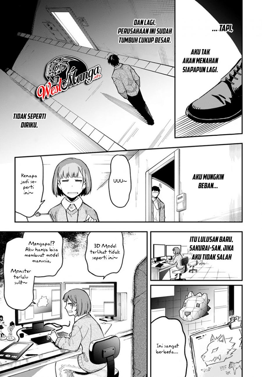 Sozoshu nano de Motto Yasashikute Kudasai! Chapter 01 Gambar 6