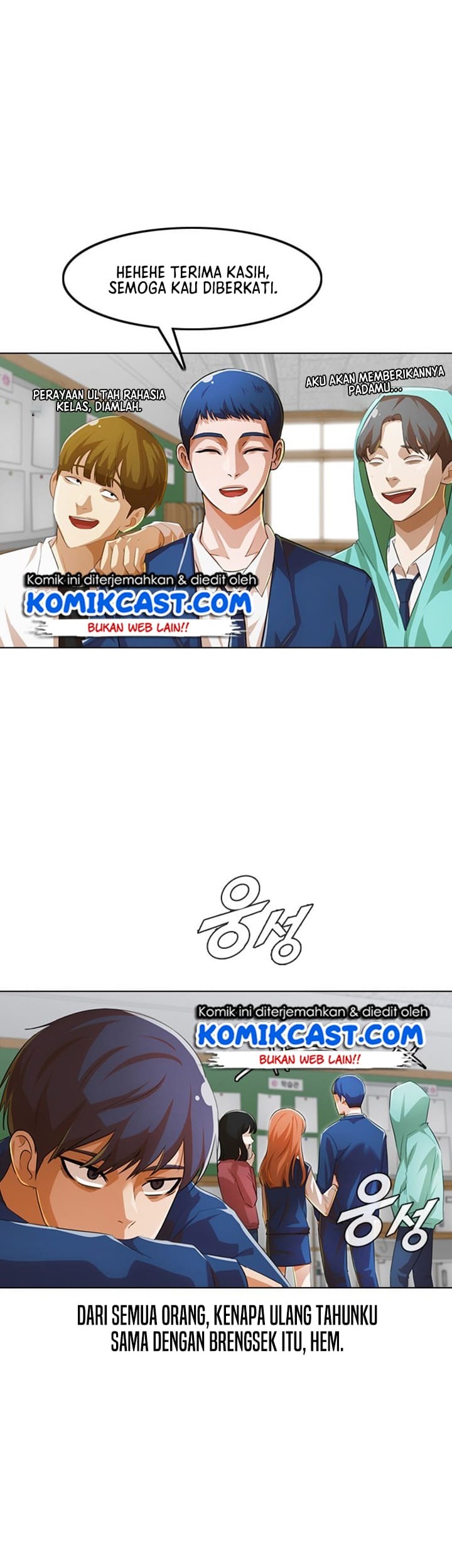 The Girl from Random Chatting! Chapter 139 Gambar 53