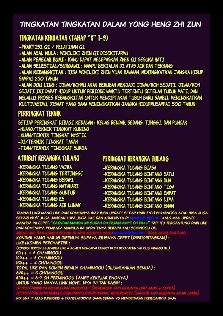 Yong Heng Zhi Zun Chapter 60 Gambar 19