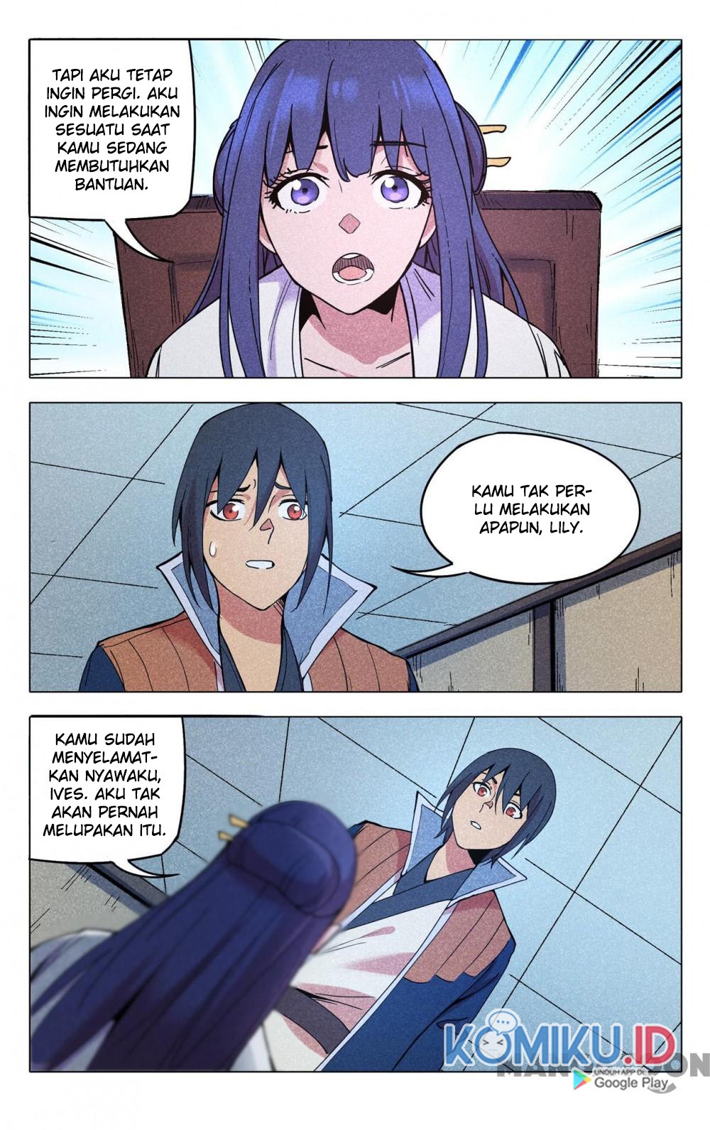 Master of Legendary Realms Chapter 299 Gambar 12