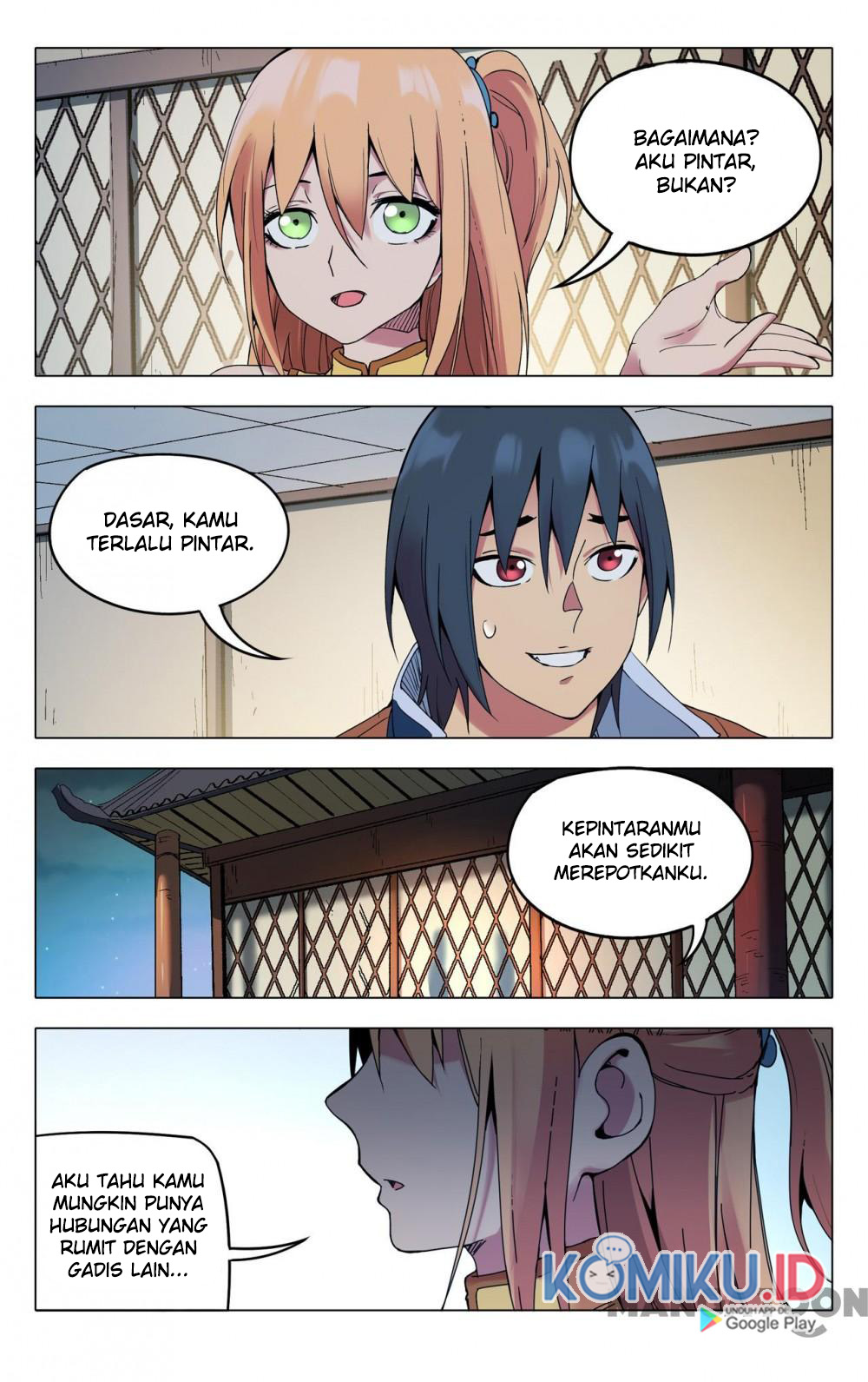 Master of Legendary Realms Chapter 299 Gambar 4