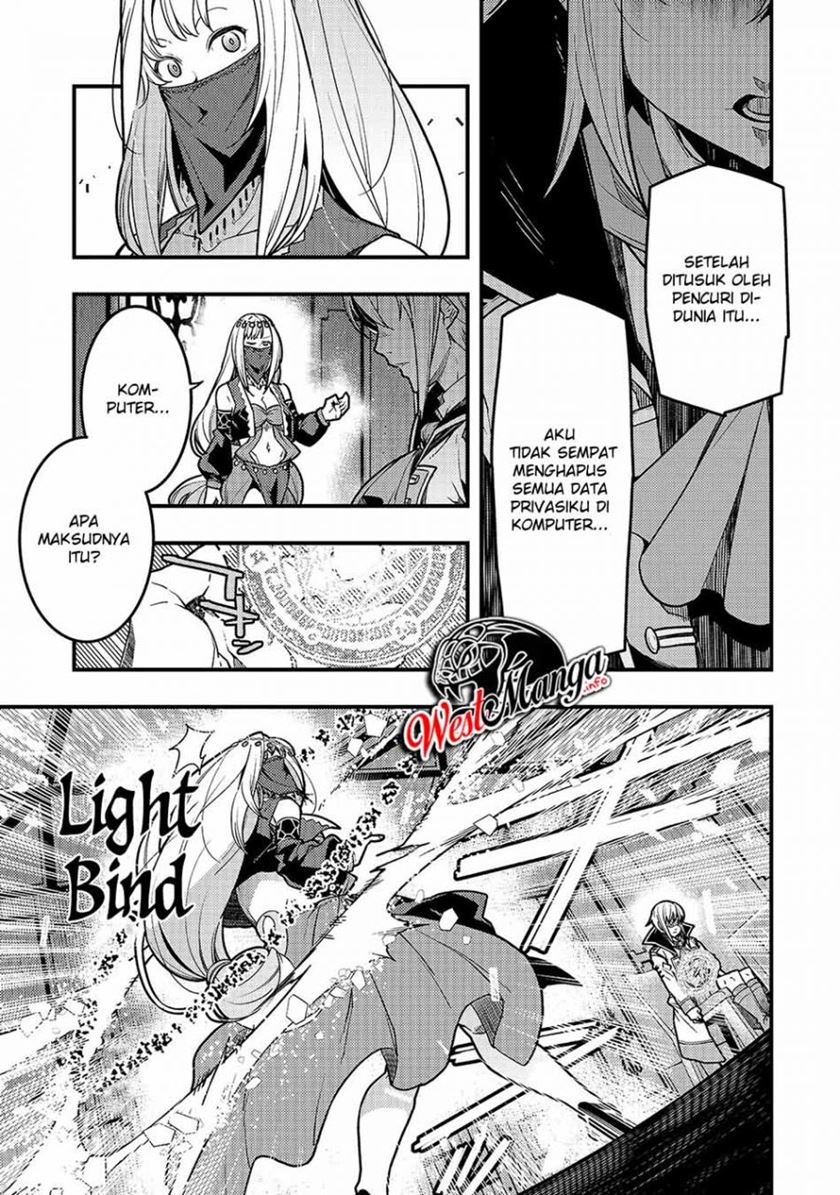 Kyoukai Meikyuu to Ikai no Majutsushi Chapter 28 Gambar 5