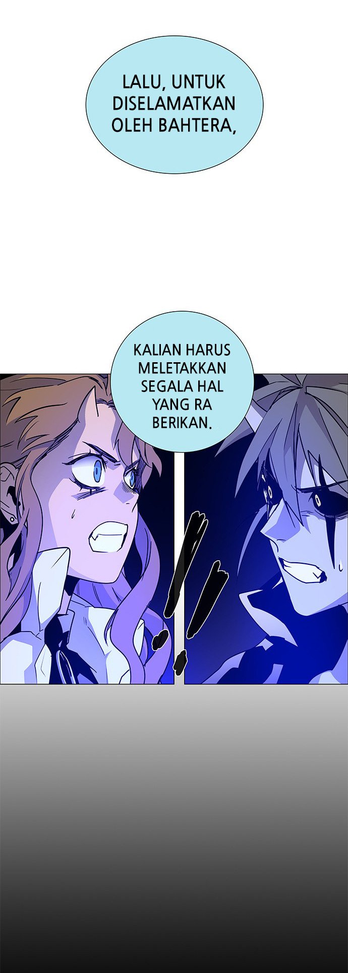 LESSA – Servant of Cosmos Chapter 112 Gambar 12