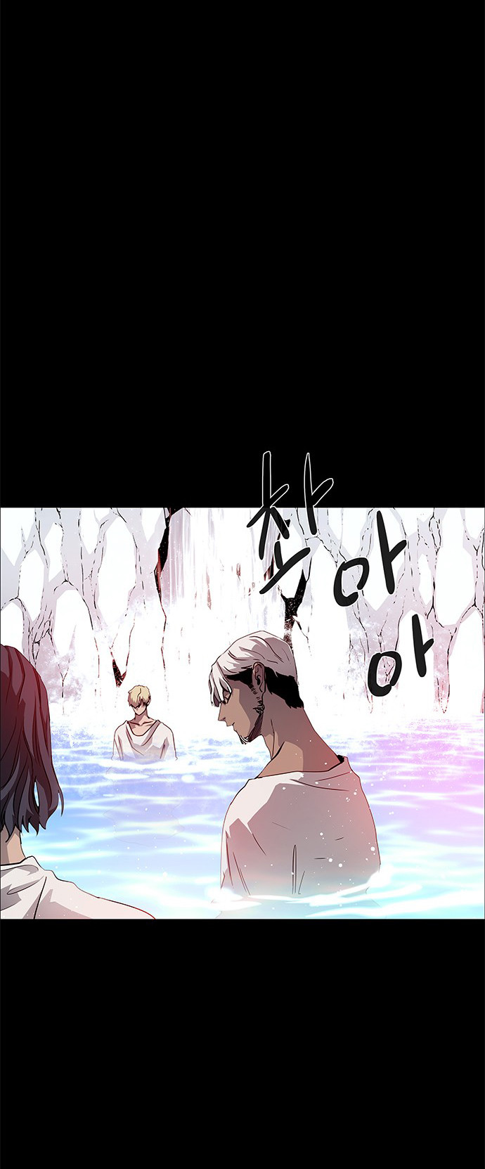 LESSA – Servant of Cosmos Chapter 112 Gambar 28