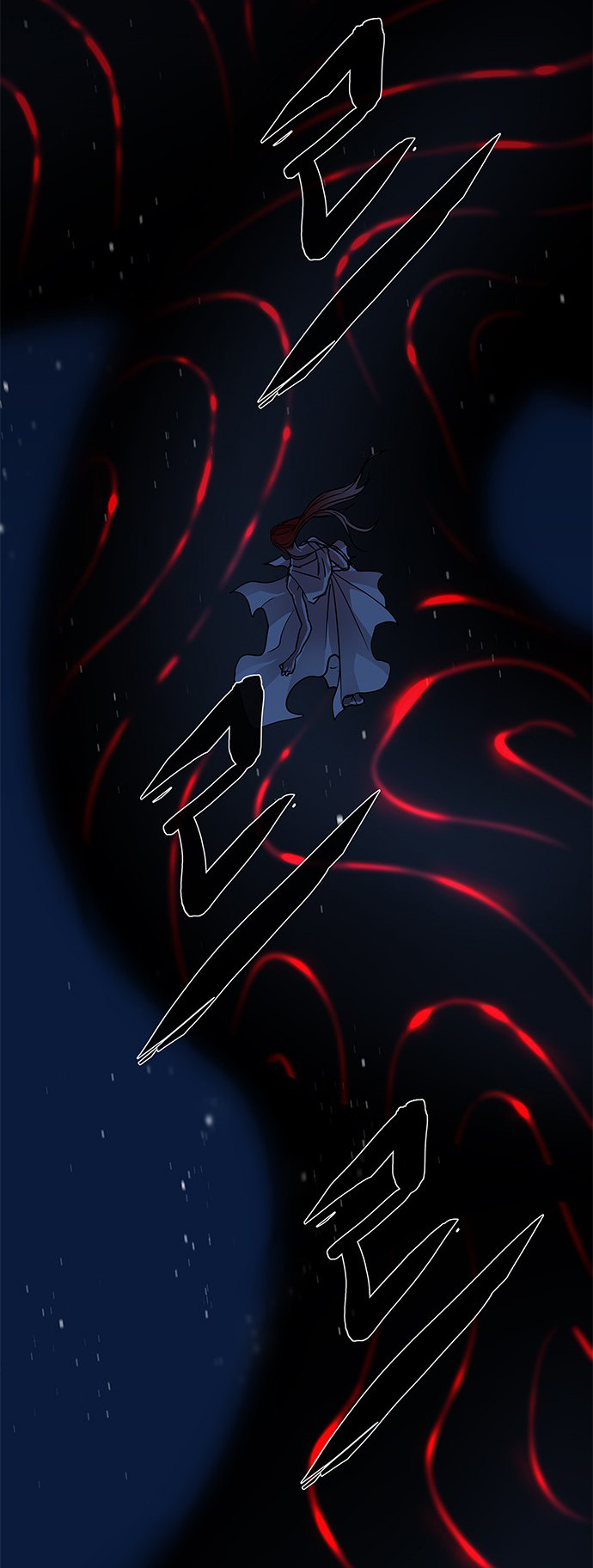 LESSA – Servant of Cosmos Chapter 112 Gambar 64