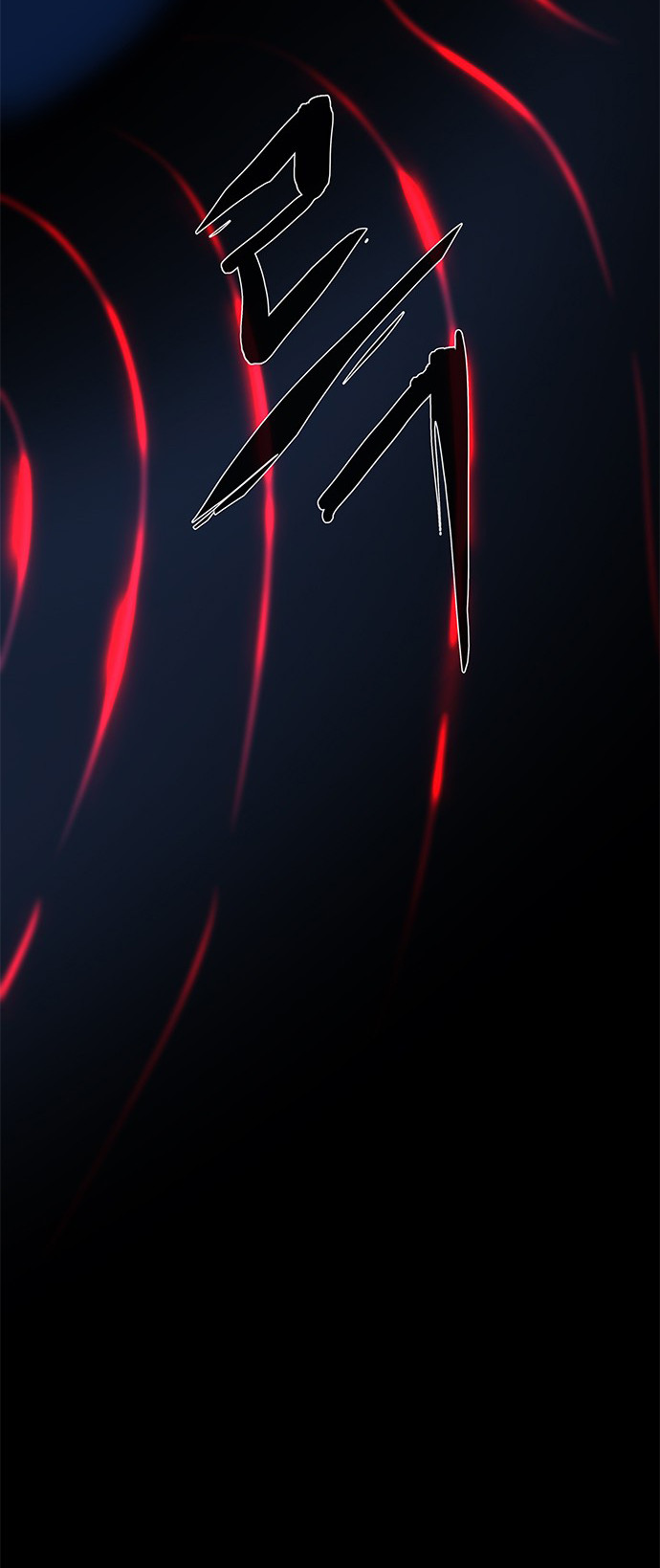 LESSA – Servant of Cosmos Chapter 112 Gambar 65