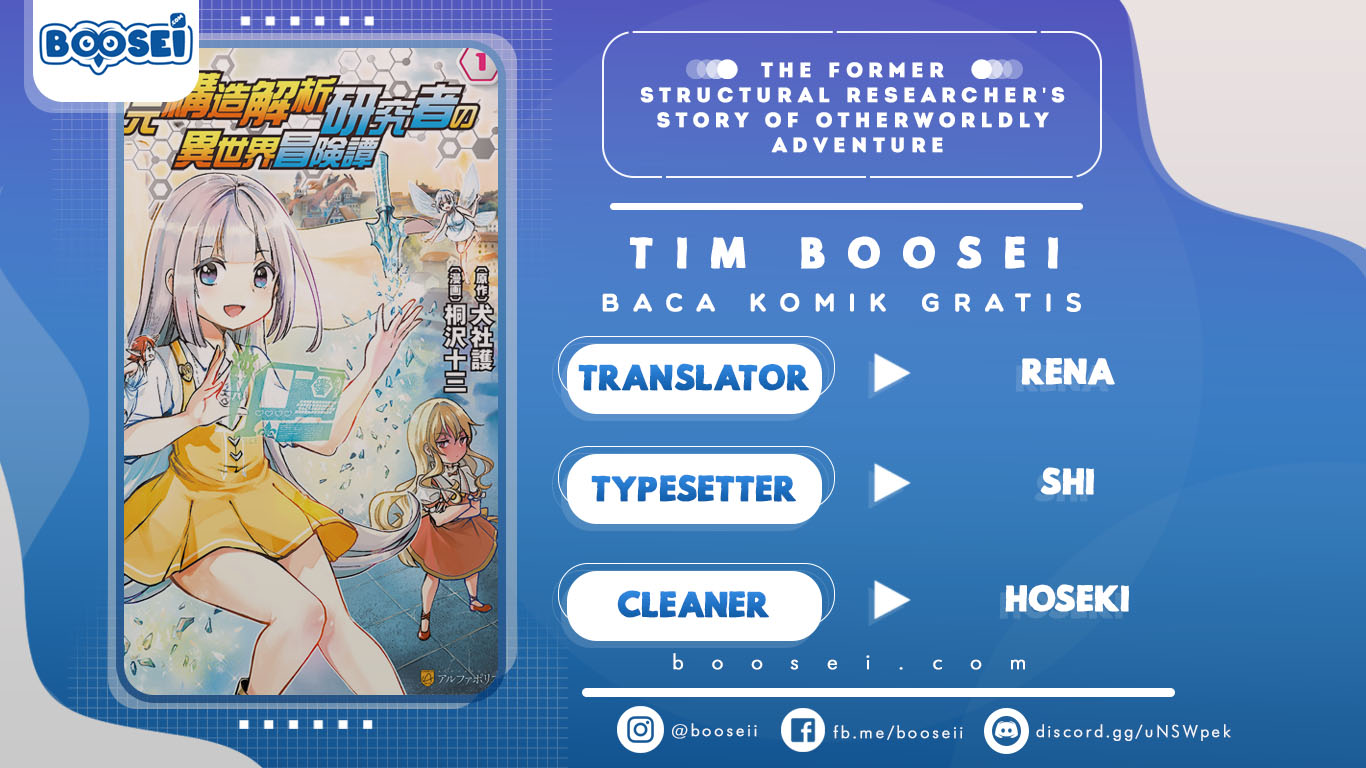 Baca Komik The Former Structural Researcher’s Story of Otherworldly Adventure Chapter 10 Gambar 1