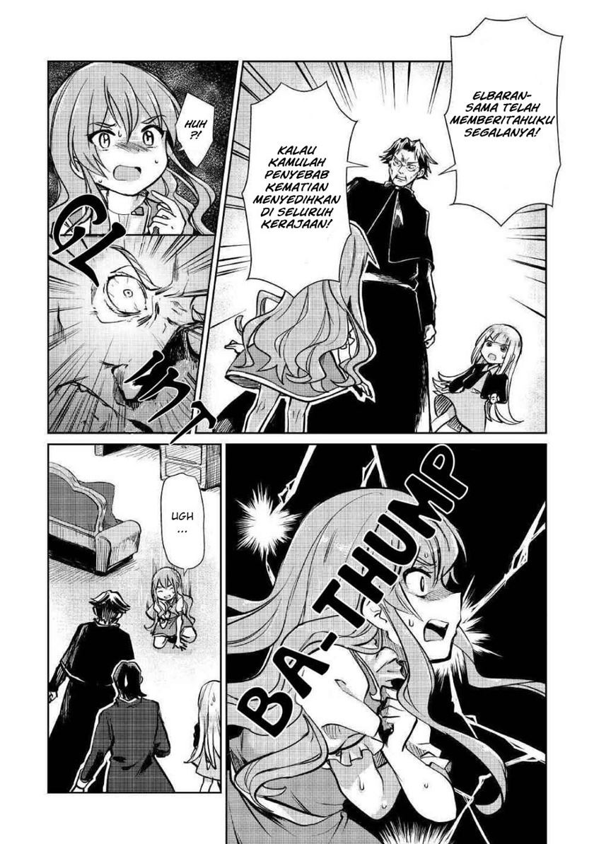 The Former Structural Researcher’s Story of Otherworldly Adventure Chapter 10 Gambar 12