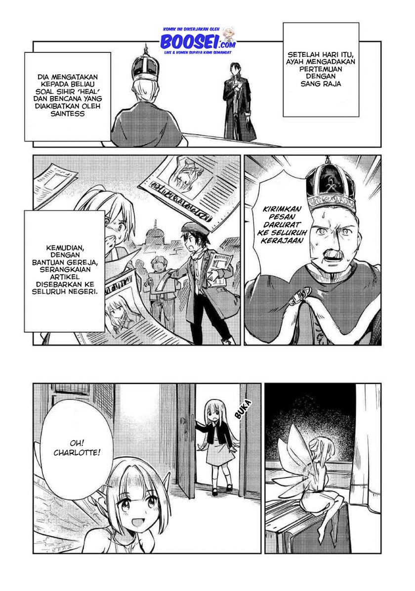 The Former Structural Researcher’s Story of Otherworldly Adventure Chapter 10 Gambar 17