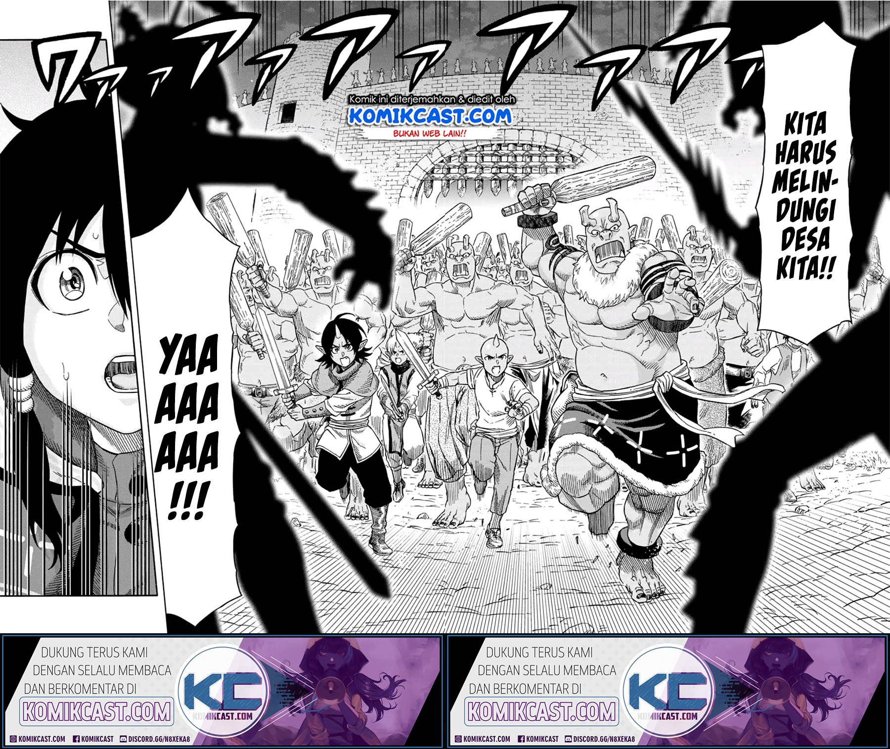 Suterareta Tensei Kenja ~Mamono no Mori de Saikyou no dai ma Teikoku o Tsukuriageru~ Chapter 25 Gambar 14