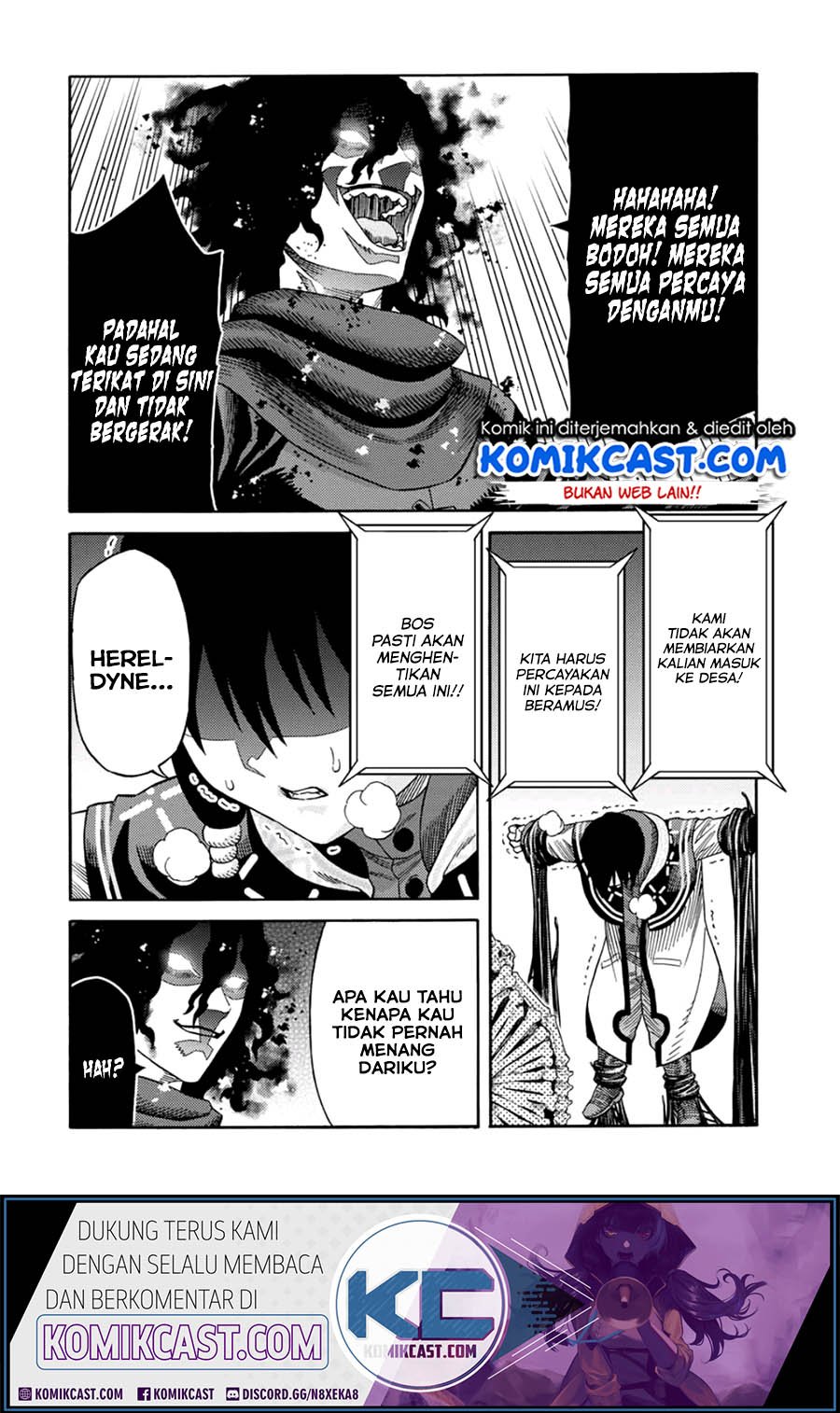Suterareta Tensei Kenja ~Mamono no Mori de Saikyou no dai ma Teikoku o Tsukuriageru~ Chapter 25 Gambar 15