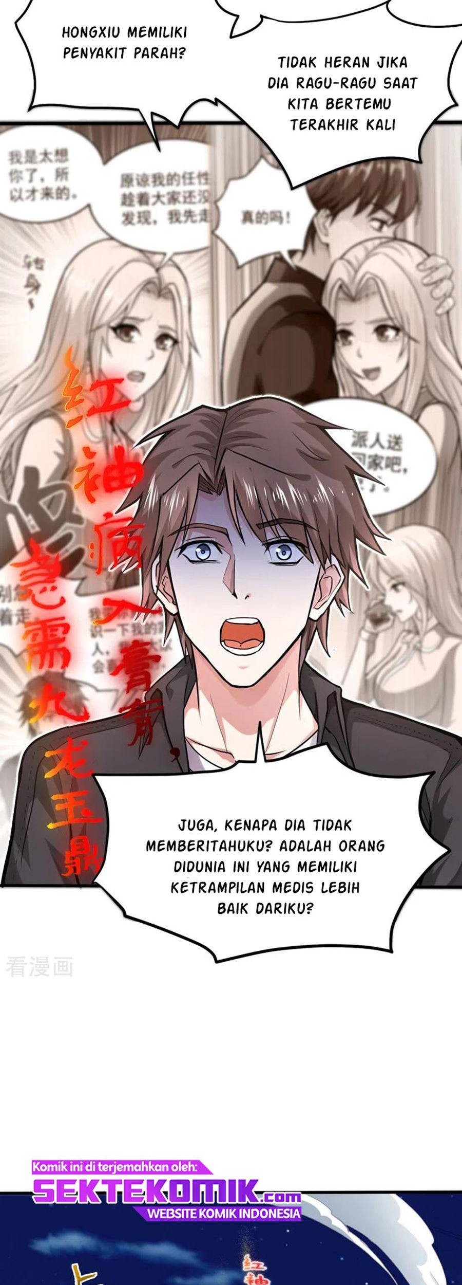 Strongest Divine Doctor Mixed City Chapter 130 Gambar 27