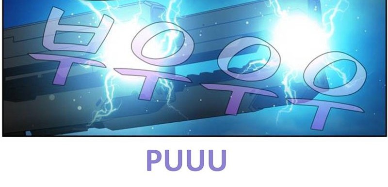 The Gamer Chapter 355 Gambar 14