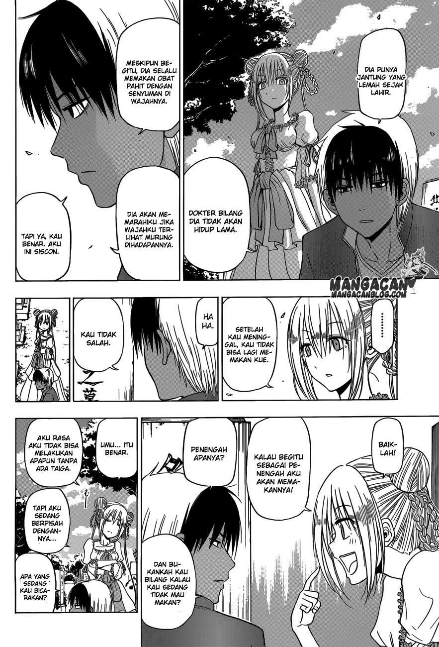 Harapeko no Marie Chapter 8 Gambar 14