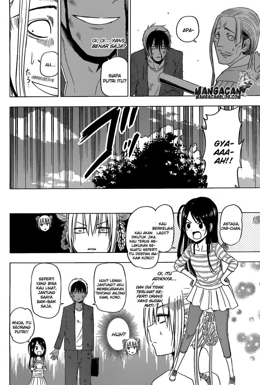 Harapeko no Marie Chapter 8 Gambar 19