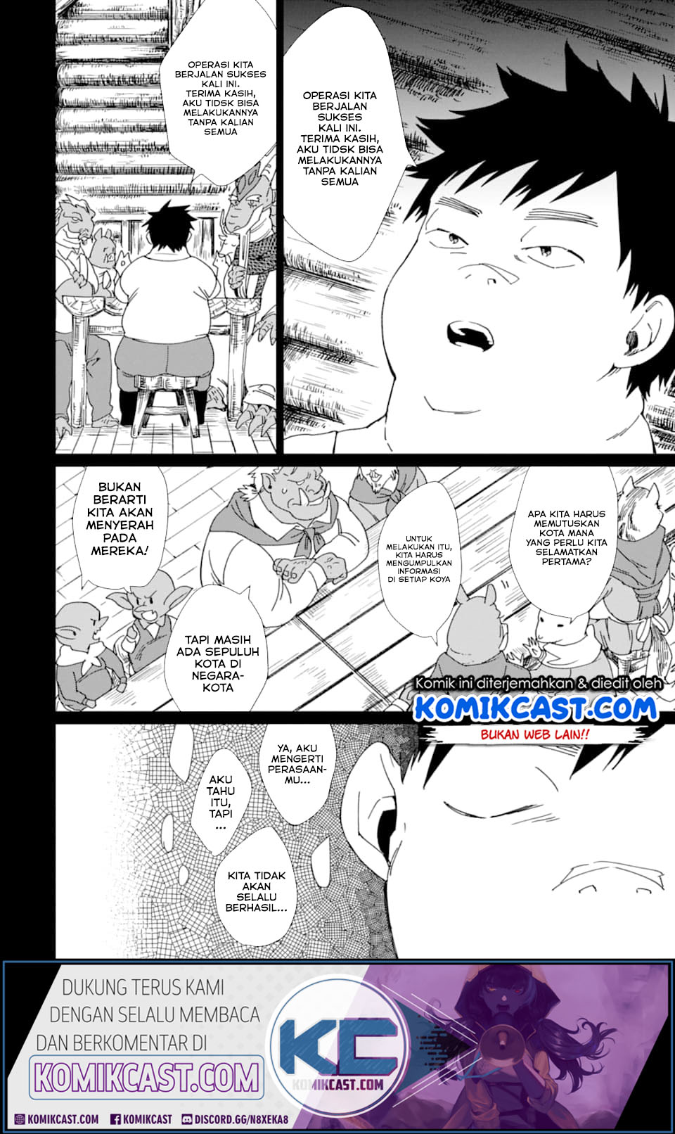 Saikyou Yuusha wa Oharai Hako: Maou ni Nattara Zutto Ore no Musou Return Chapter 15 Gambar 6