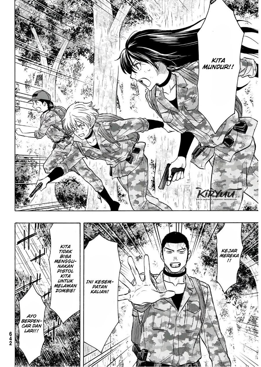 Tomodachi Game Chapter 81 Gambar 17