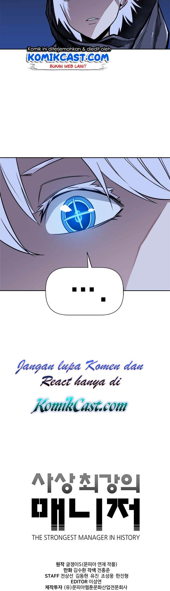 The Strongest Manager In History Chapter 18 Gambar 32
