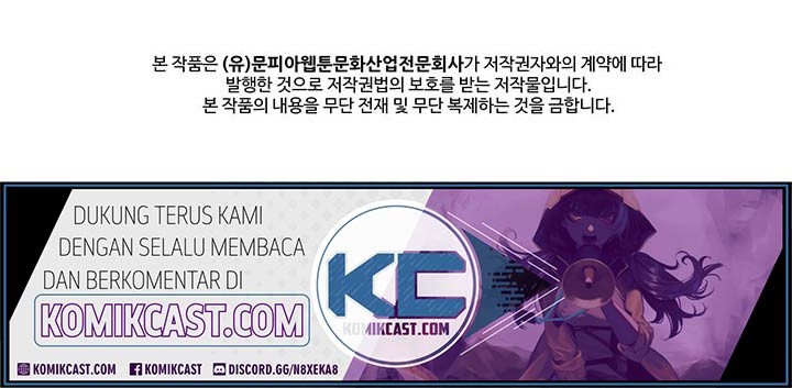 The Strongest Manager In History Chapter 18 Gambar 33