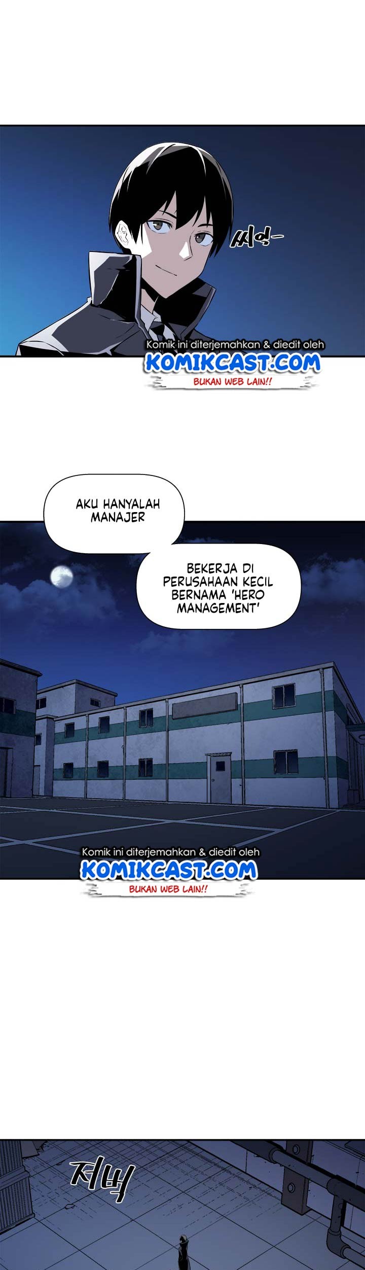 The Strongest Manager In History Chapter 18 Gambar 25