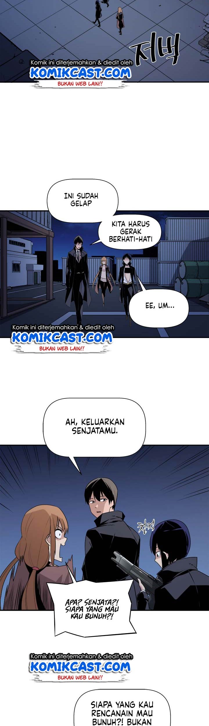 The Strongest Manager In History Chapter 18 Gambar 26