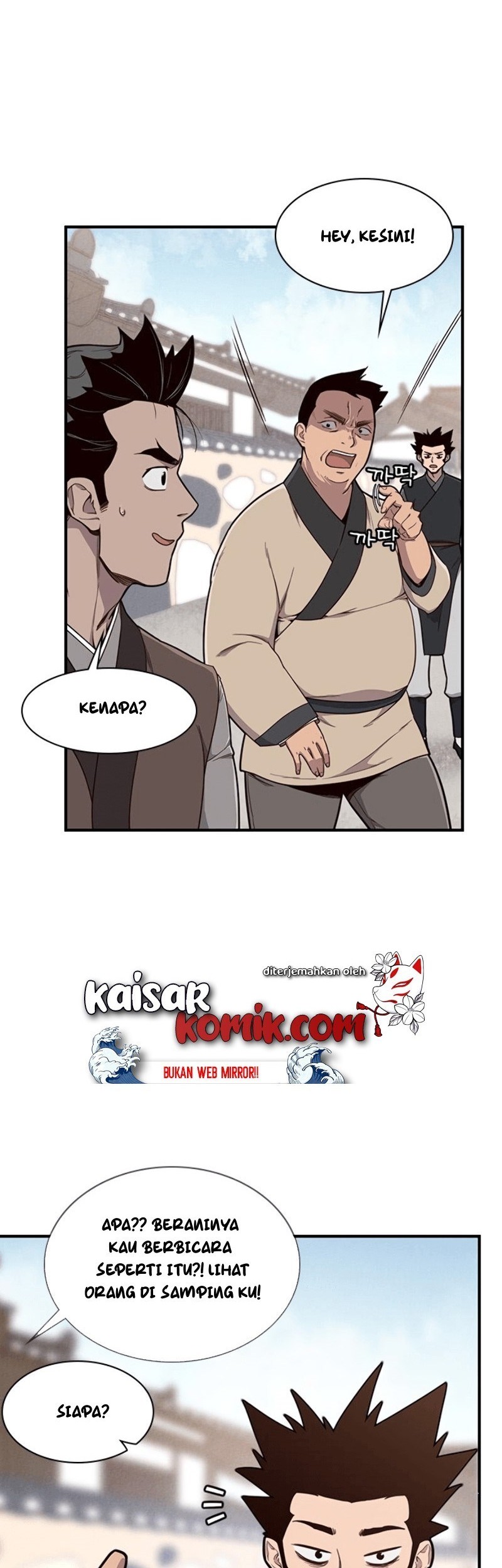 The Strongest in History Chapter 11 Gambar 18