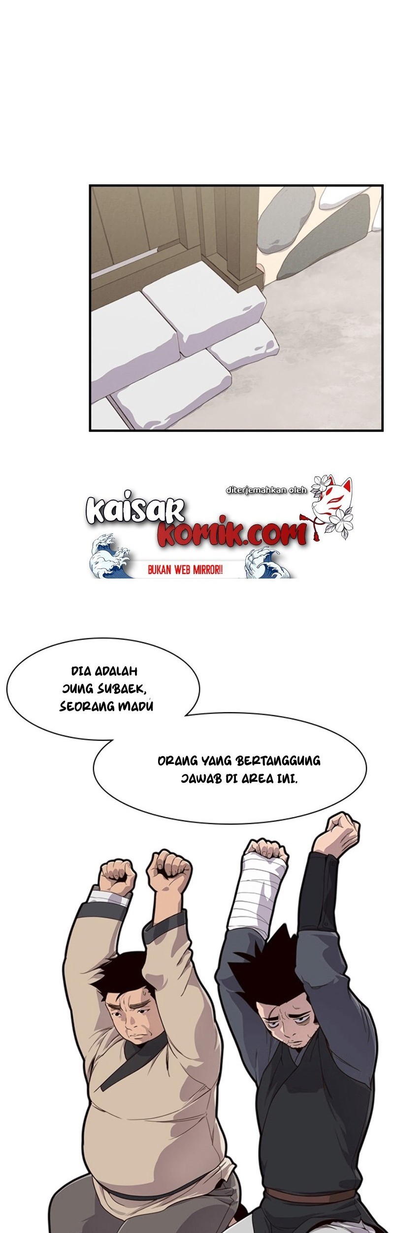 The Strongest in History Chapter 11 Gambar 22