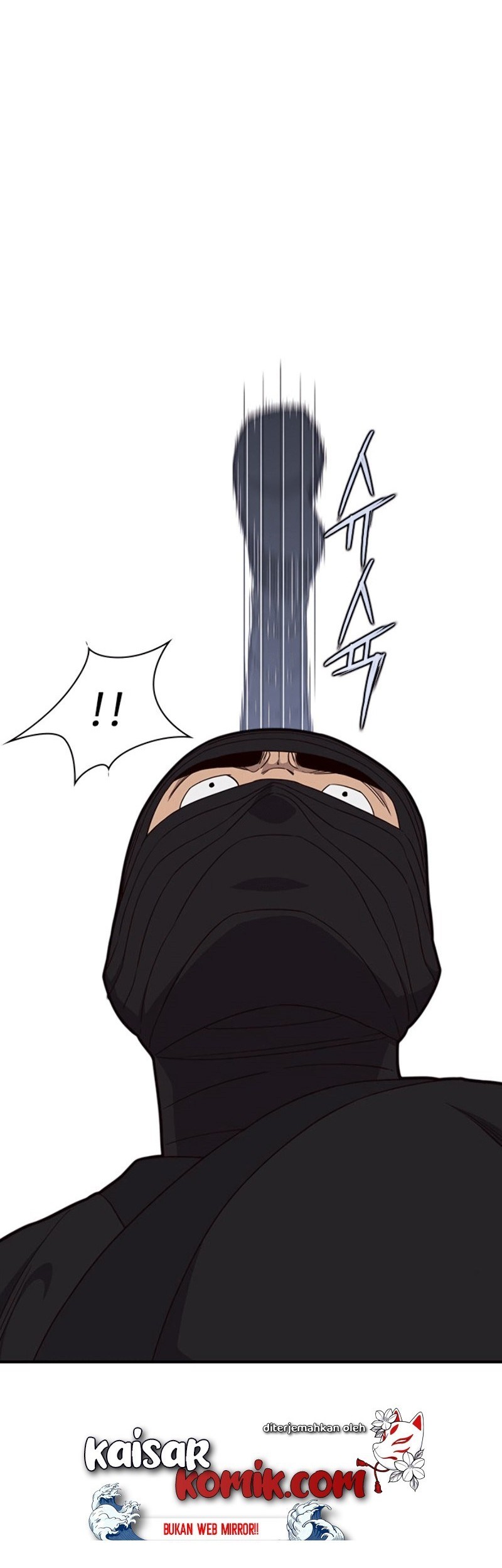 The Strongest in History Chapter 11 Gambar 52