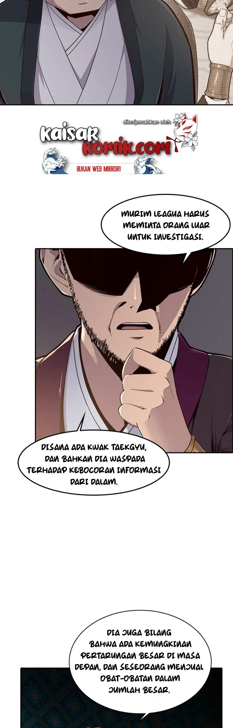 The Strongest in History Chapter 11 Gambar 4