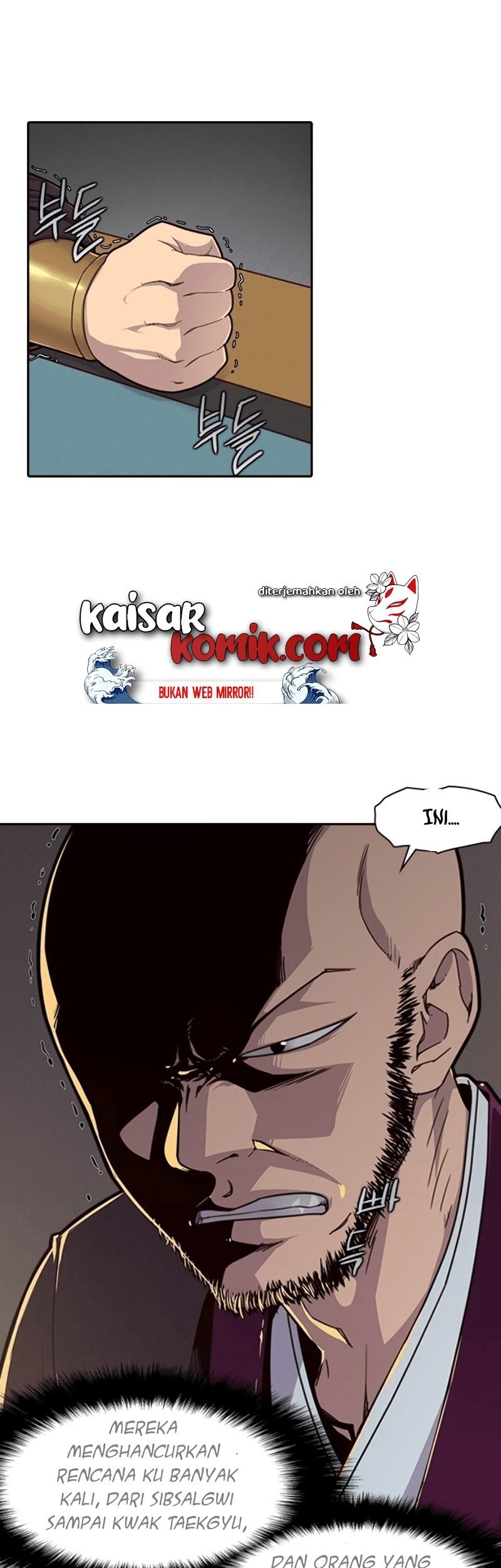 The Strongest in History Chapter 11 Gambar 6