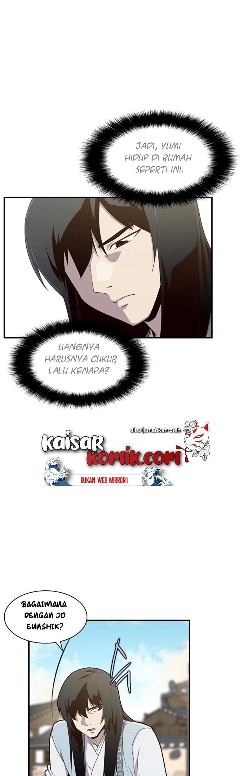 The Strongest in History Chapter 11 Gambar 13