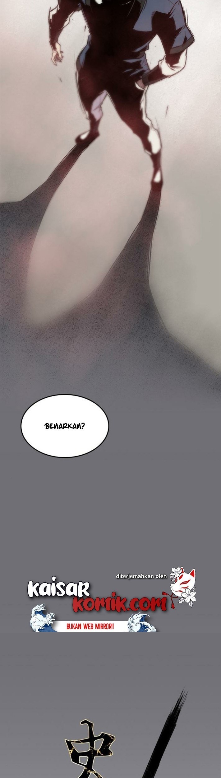 The Strongest in History Chapter 09 Gambar 31