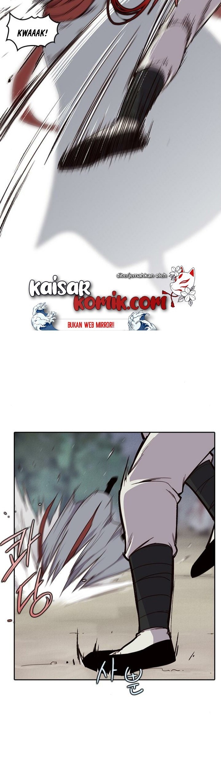 The Strongest in History Chapter 09 Gambar 51