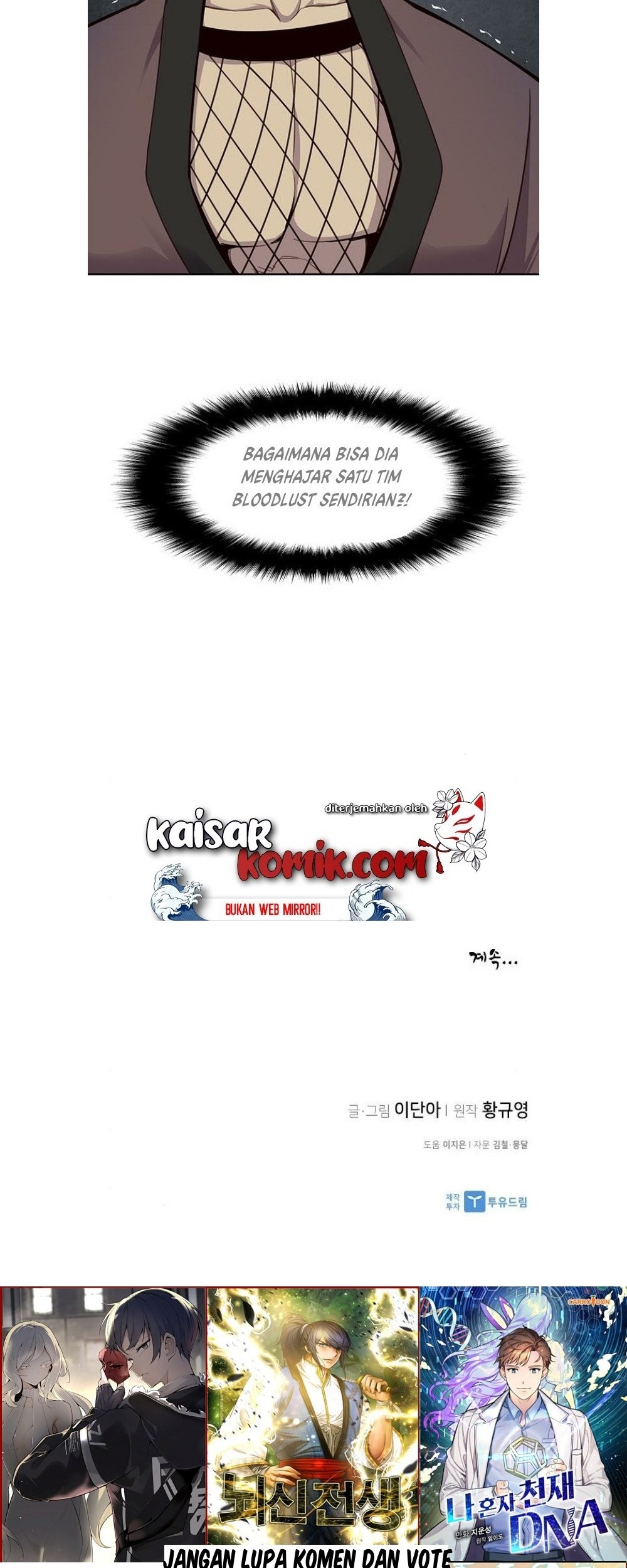 The Strongest in History Chapter 09 Gambar 56