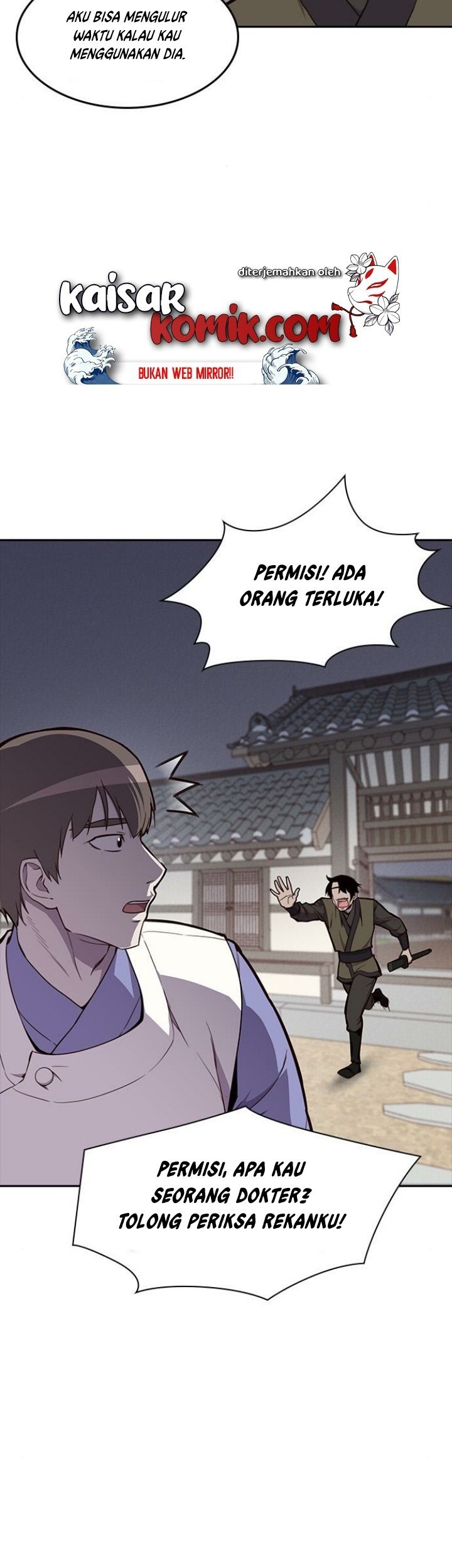 The Strongest in History Chapter 09 Gambar 3