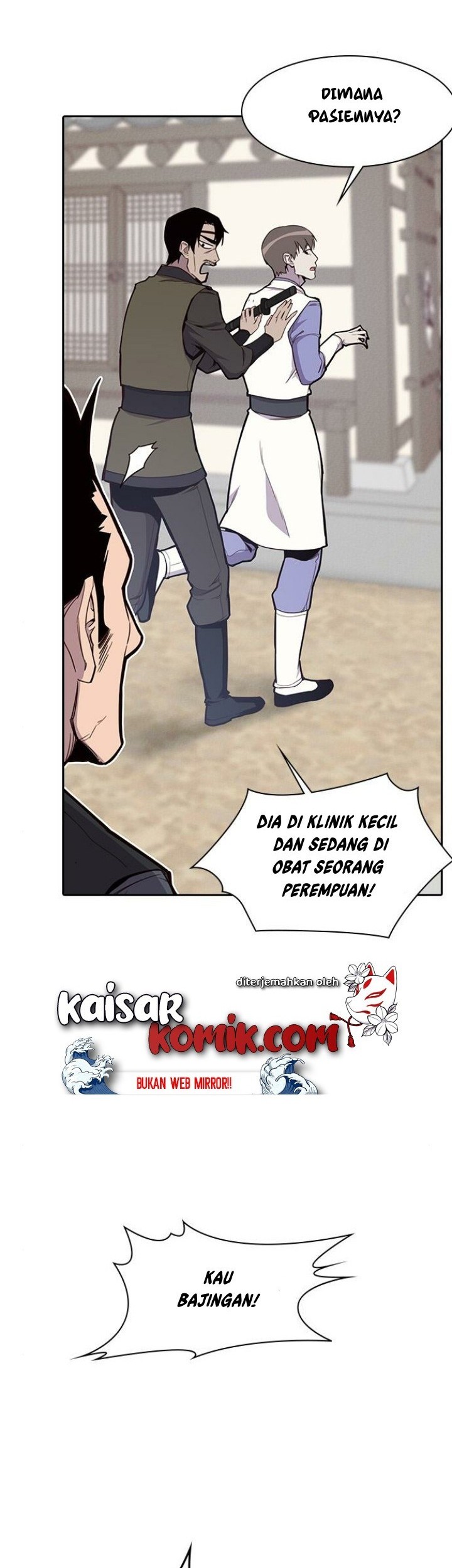 The Strongest in History Chapter 09 Gambar 4
