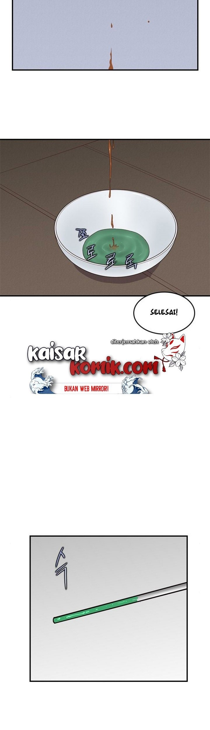 The Strongest in History Chapter 08 Gambar 21