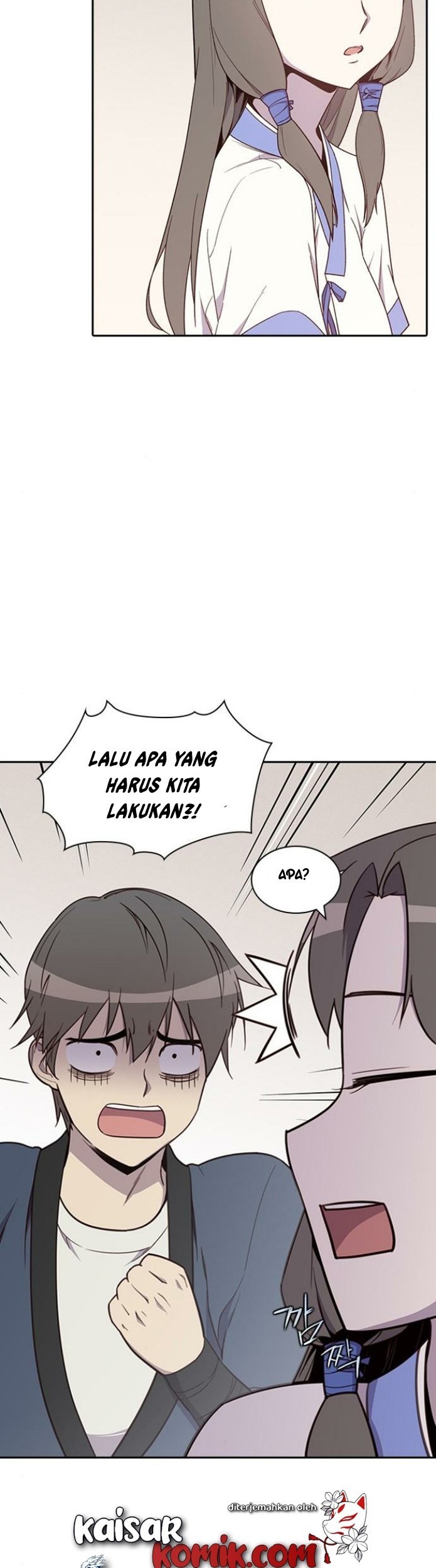 The Strongest in History Chapter 08 Gambar 40